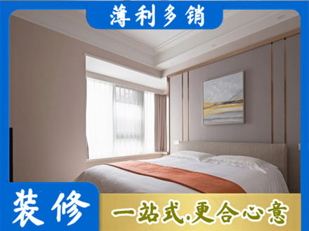 佳木斯装修别墅