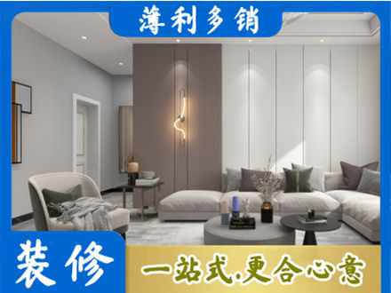 佳木斯正规客厅装修