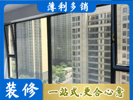 佳木斯阳台防坠网