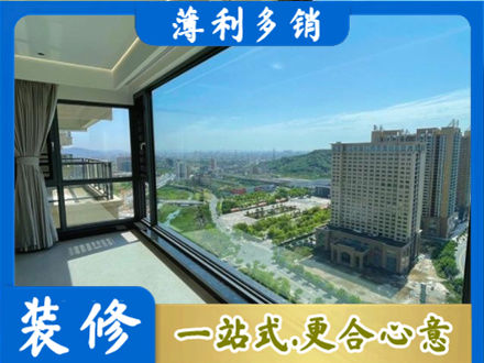 佳木斯阳台封窗价格