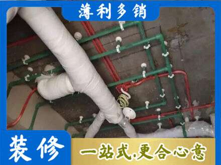 佳木斯水电安装改造1.jpg
