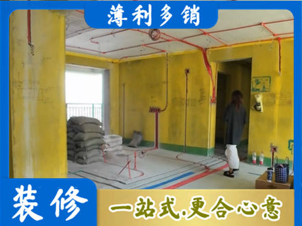佳木斯水电安装改造2.jpg