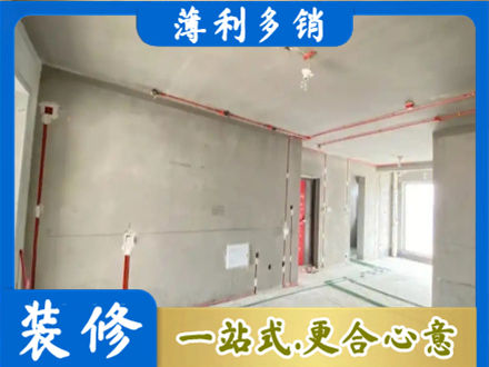 佳木斯水电安装改造3.jpg