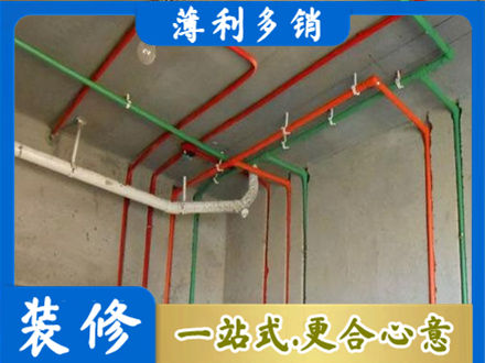 佳木斯水电安装改造7.jpg