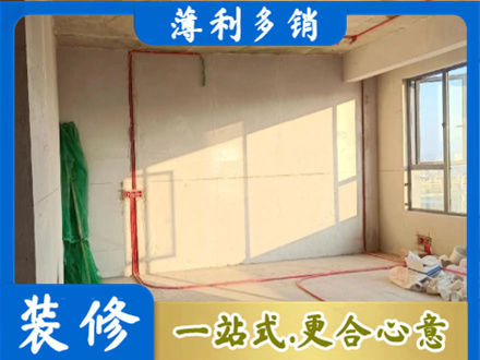 佳木斯专业水电改造