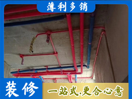 佳木斯本地水电施工