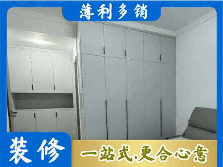 佳木斯定制衣柜鞋柜餐边柜2.jpg