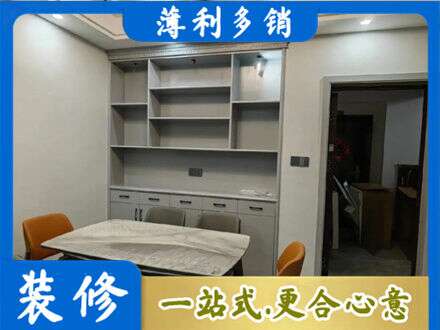 佳木斯定制衣柜鞋柜餐边柜3.jpg