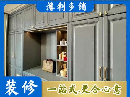 佳木斯定制衣柜鞋柜餐边柜5.jpg