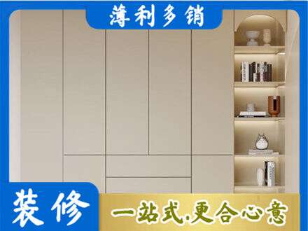 佳木斯鞋柜定制