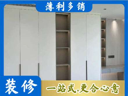 佳木斯定制衣柜鞋柜餐边柜8.jpg