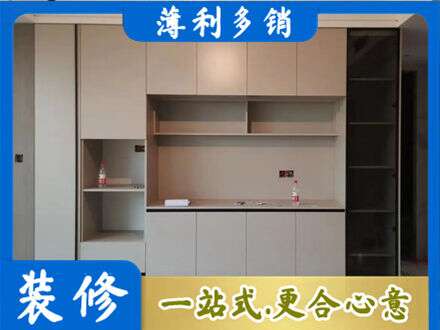 佳木斯定制衣柜鞋柜餐边柜22.jpg