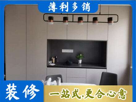 佳木斯定制衣柜鞋柜餐边柜25.jpg
