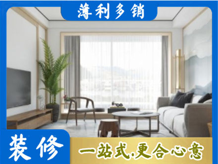 佳木斯阳台装修案例