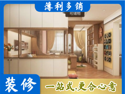 佳木斯衣柜定做案例