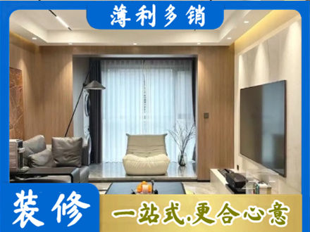 佳木斯本地客厅家具安装