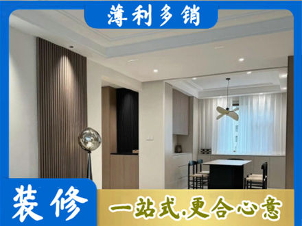 佳木斯本地餐厅家具安装